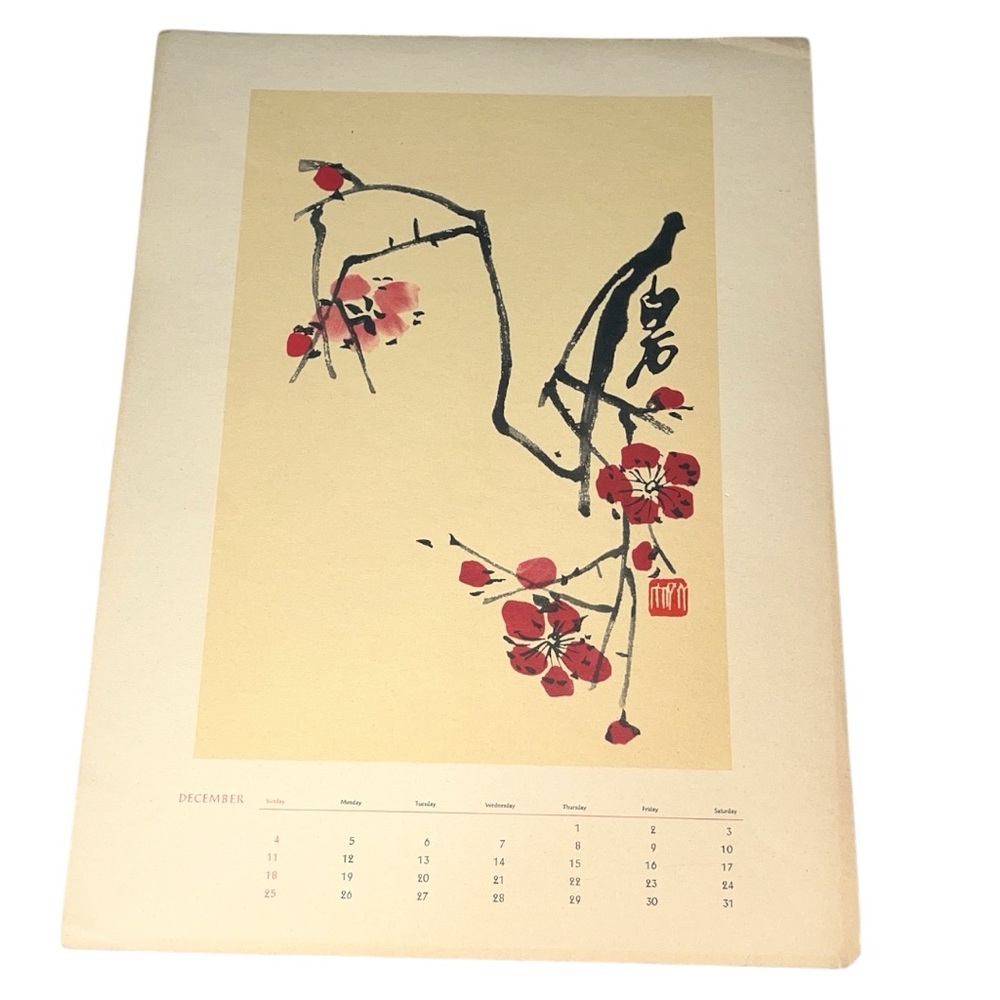 66 Chi Pai Shih Vintage Chinese Color Woodcut December 1959 Calendar Print
